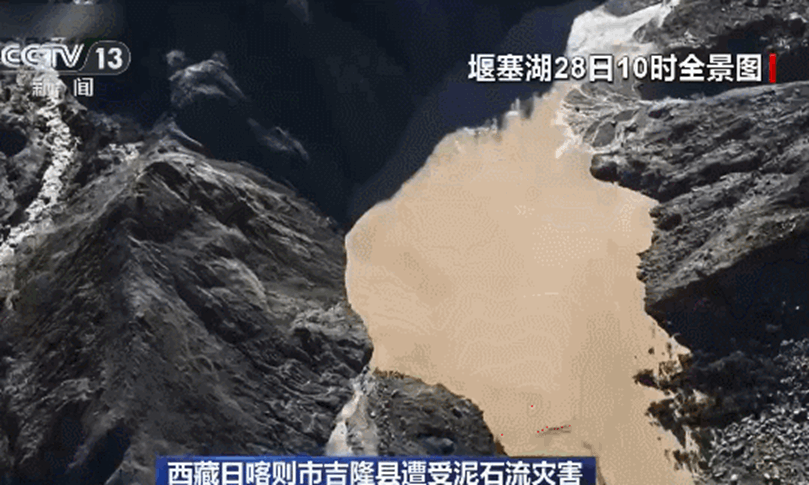 An aerial view of the barrier lake which formed near Gyirong Port in southwest China's Xizang Autonomous Region, August 28, 2026. /VCG